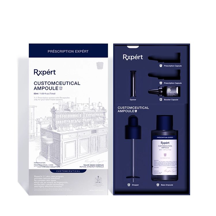 Rxpért 1:1 個人定製精華素