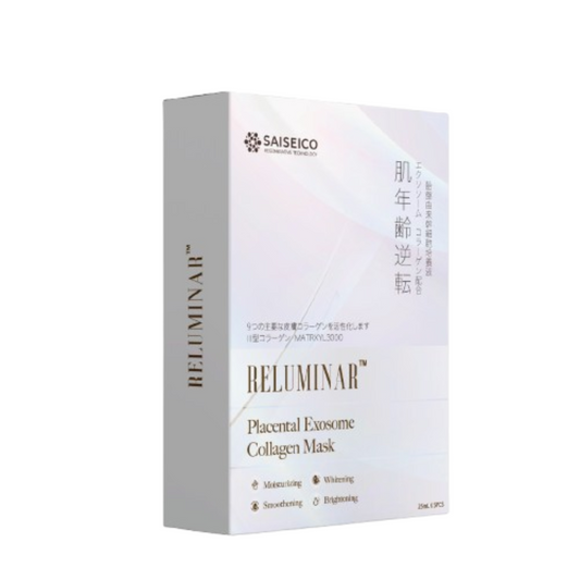 Saiseico RELUMINAR™ 外泌體膠原面膜 (5片/盒)