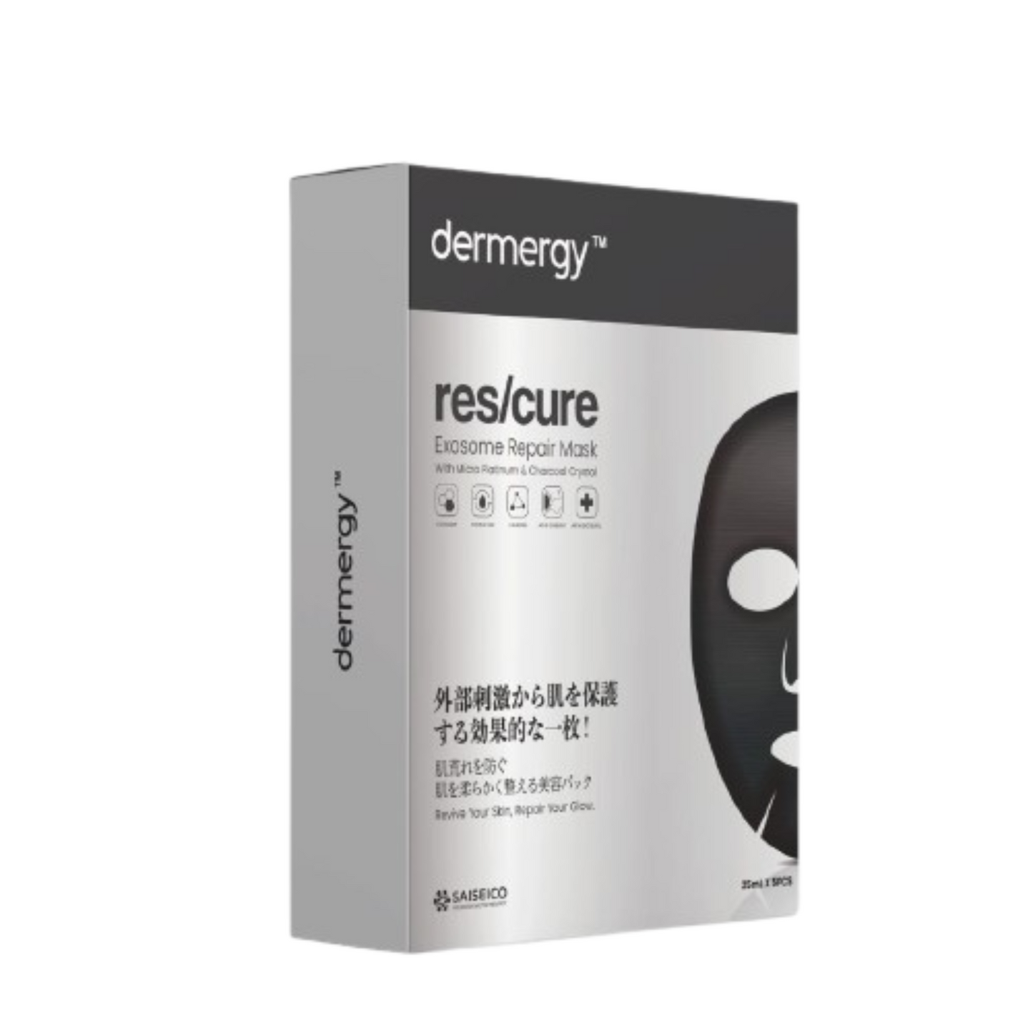 Saiseico dermergy™ Exosome Repairing Mask (5 sheets/box)